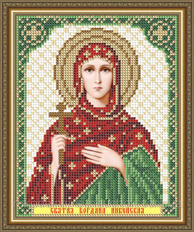 VIA5147. СВЯТА БОГДАНА НІКЕЙСЬКА