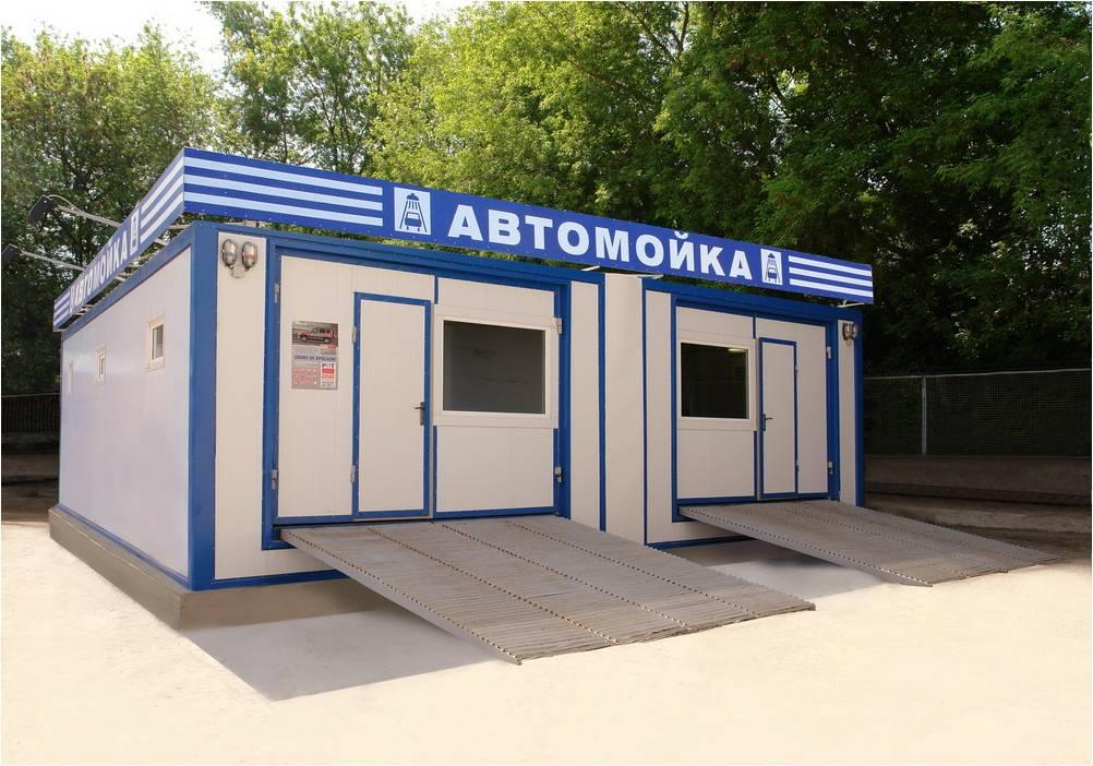Автомийка під ключ 2 пости, фото 1