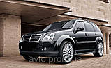 Сальник колінчастого валу задній SsangYong Rexton, Kyron, Actyon 6619973147, фото 2