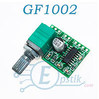 GF1002 стерео аудіо підсилювач з регулятором гучності D-класу 2х3 Вт