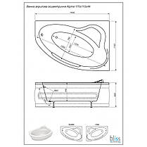 Акрилова ванна асиметрична Bliss Alpina 170x110 лівобічна, фото 3