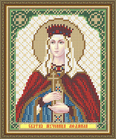 VIA5165. СВЯТА МУЧЕНИЦЯ ЛЮДМИЛА