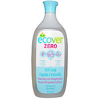 Ecover, Жидкое моющее средство для посуды, Zero, без запаха, 739 мл.