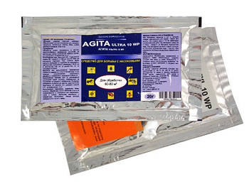 Agita Ultra (Агіта) 20г оригінал, засіб від мух 2шт