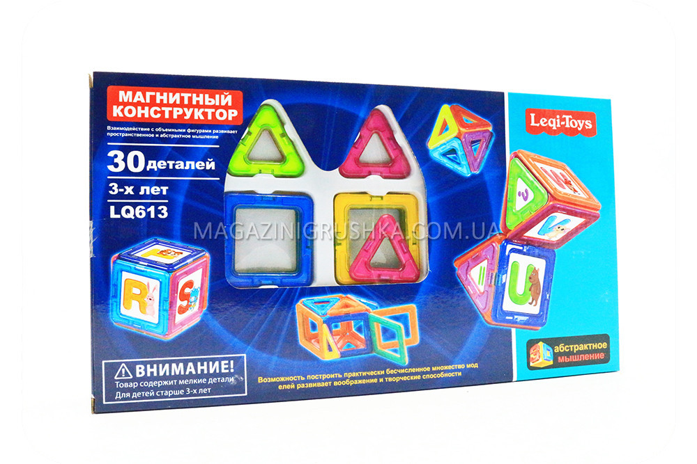 Магнітний конструктор LQ613 - 30 деталей