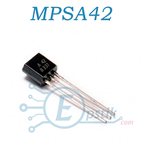 MPSA42 транзистор биполярный NPN 0.5A 300B TO92