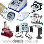 Зуботехнічних обладнання: