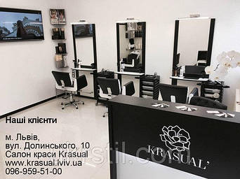 Парикмахерское кресло Orlando, Парикмахерское рабочее место Стилист, Тележка парикмахерская Easy Colour