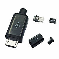 Micro USB 6 мм. разборной