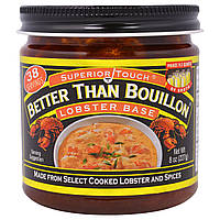 Бульйонна концентрат з омарами Better Than Bouillon, (227 г)