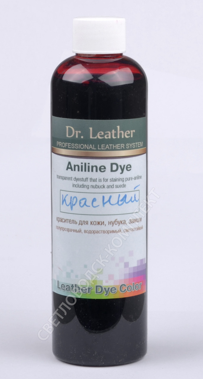 Фарба для замші, нубука та шкіри Aniline Dye Dr. Leather (Анілін дай), кол. червоний, 250 мл