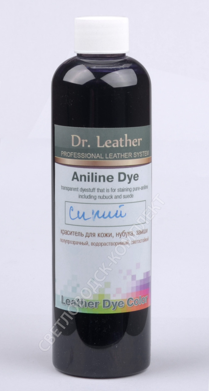 Фарба для замші, нубука та шкіри Aniline Dye Dr. Leather (Анілін дай), кол. темно-синій, 250 мл