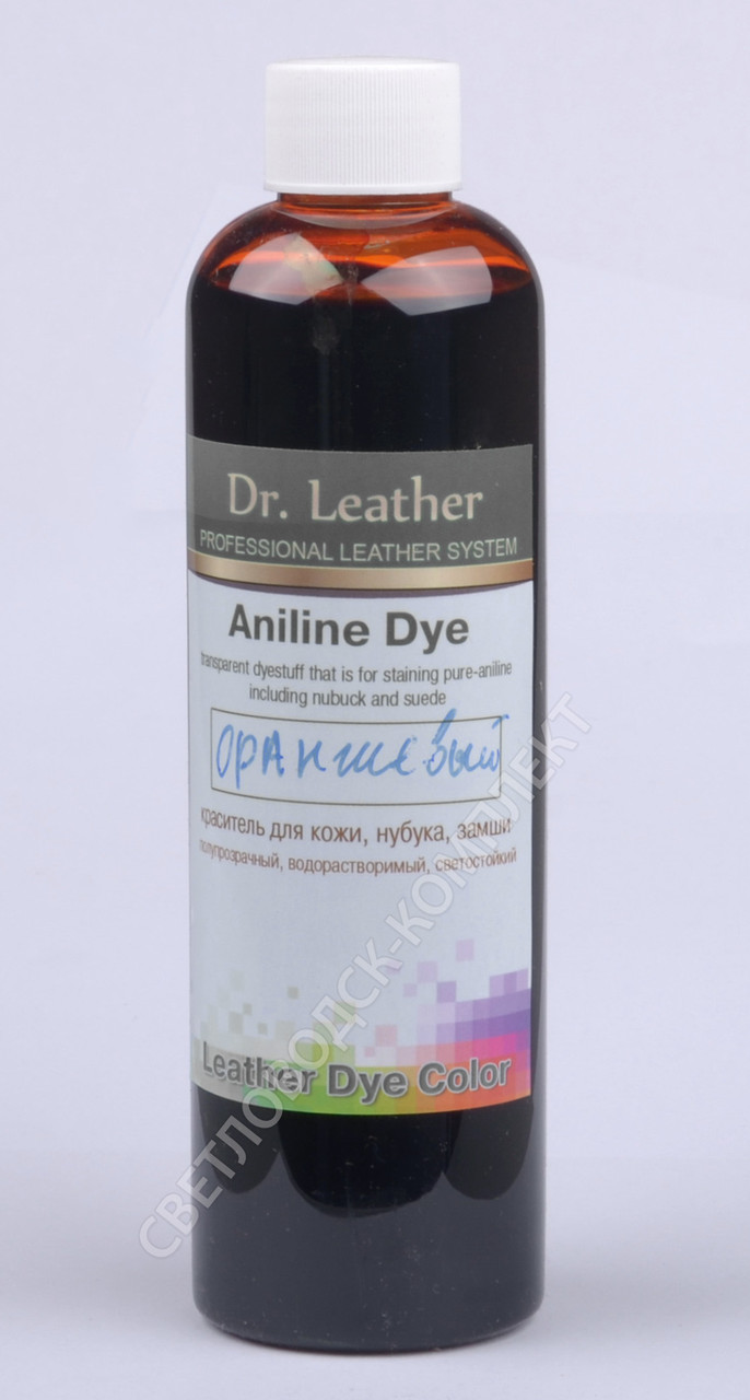 Фарба для замші, нубука та шкіри Aniline Dye Dr. Leather (Анілін дай), кол. помаранчевий, 250 мл