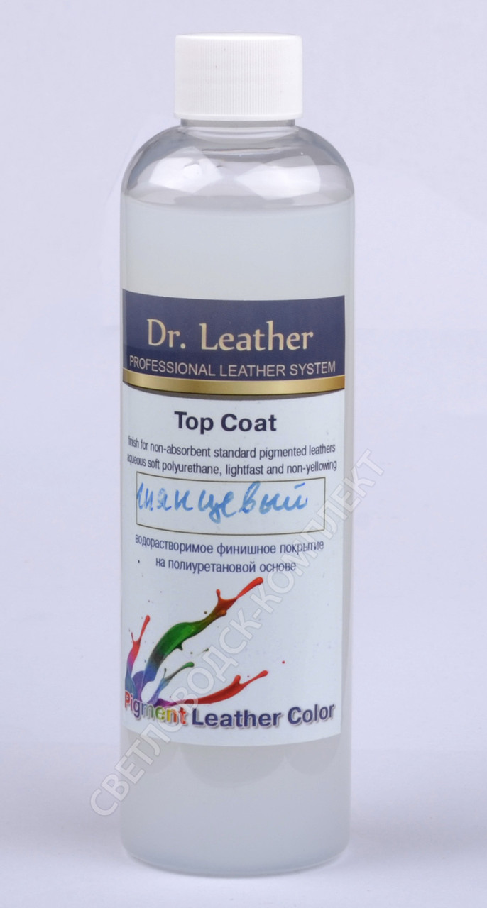Лак для шкіри Top Coat Touch Up Dr. Leather (Топ Коат), глянцевий, 250 мл