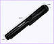 Пинпоинтер GP Pointer 12 кГц Черный (1192033018), P8B988948 - фото 3 - id-p3228106787