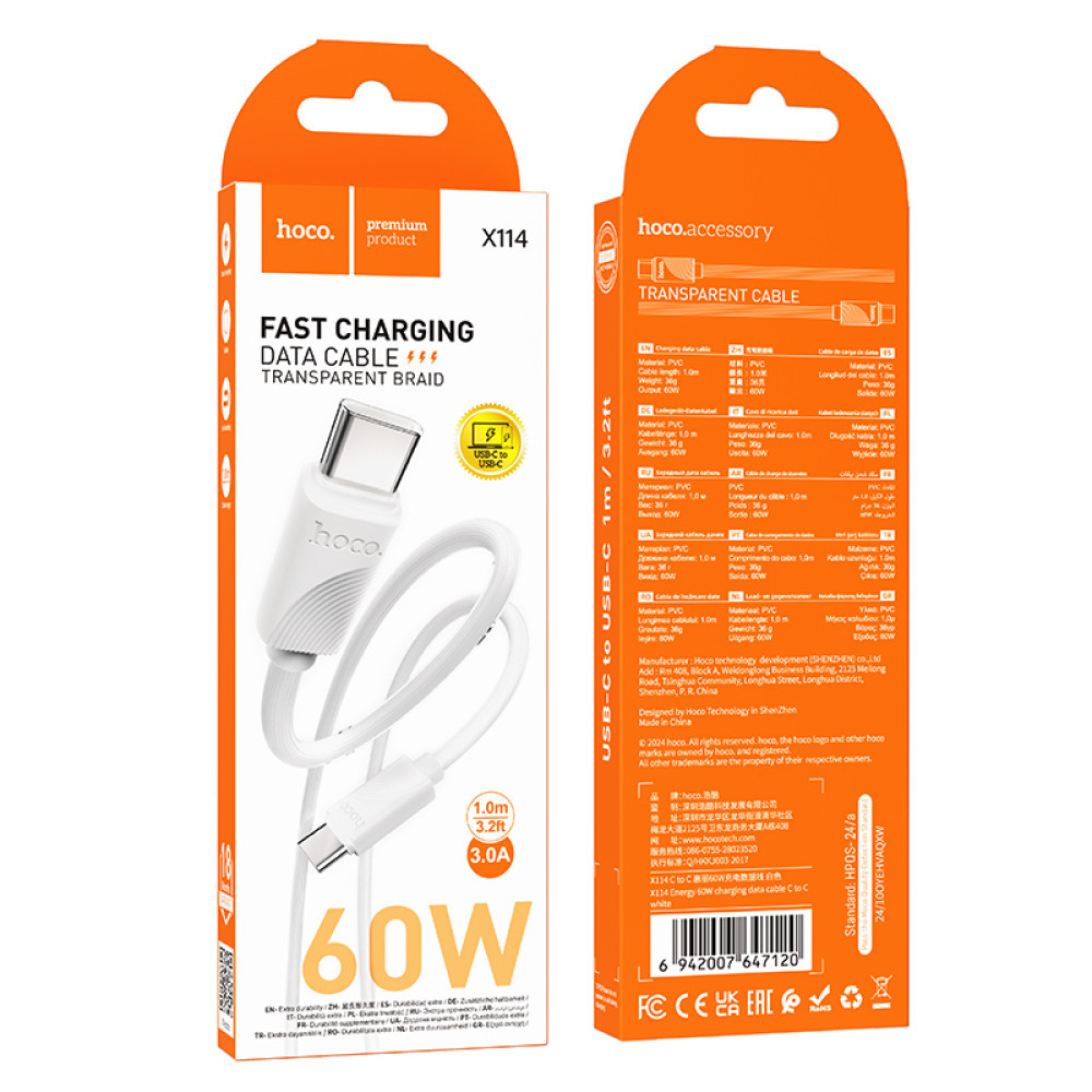 Data Cable Hoco Energy Type-C to Type-C 1m, фото 1