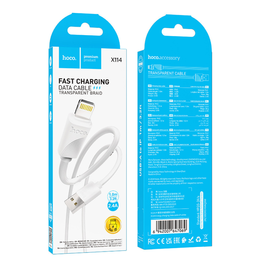 Data Cable Hoco Energy Lightning 2.4A 1m, фото 1