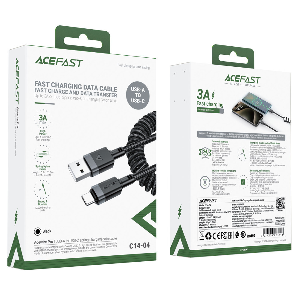 Data Cable AceFast Type-C 3A 1.2m, фото 1