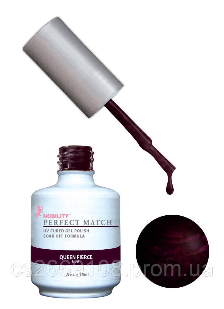 Гель-лак Lechat Perfect Match 63 QUEEN FIERCE 15 мл