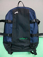 Рюкзак College 25L