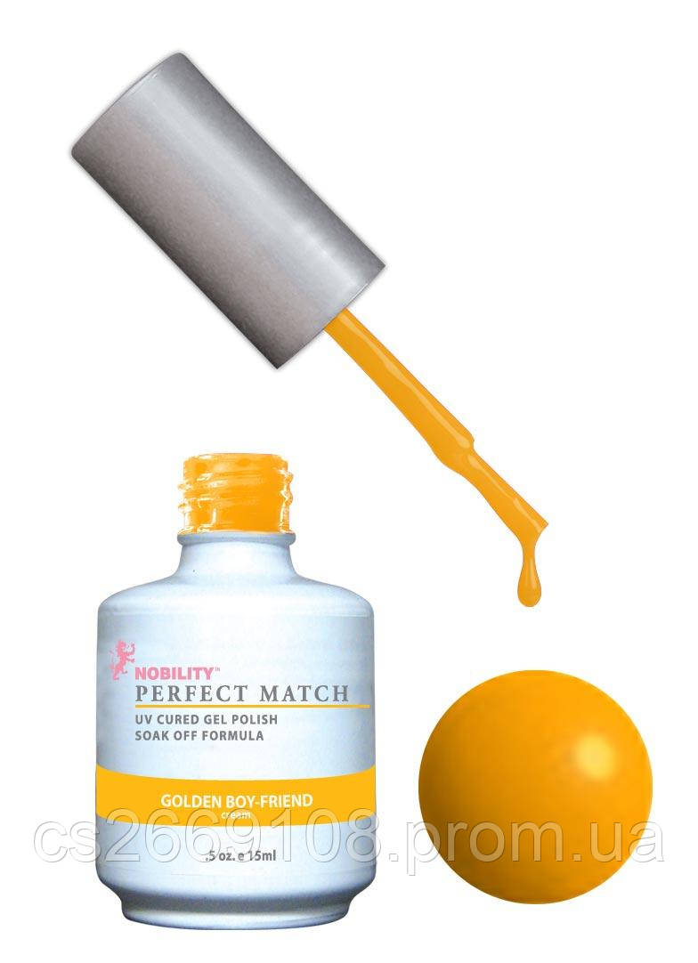 Гель-лак Lechat Perfect Match 64 GOLDEN BOY-FRIEND 15 мл