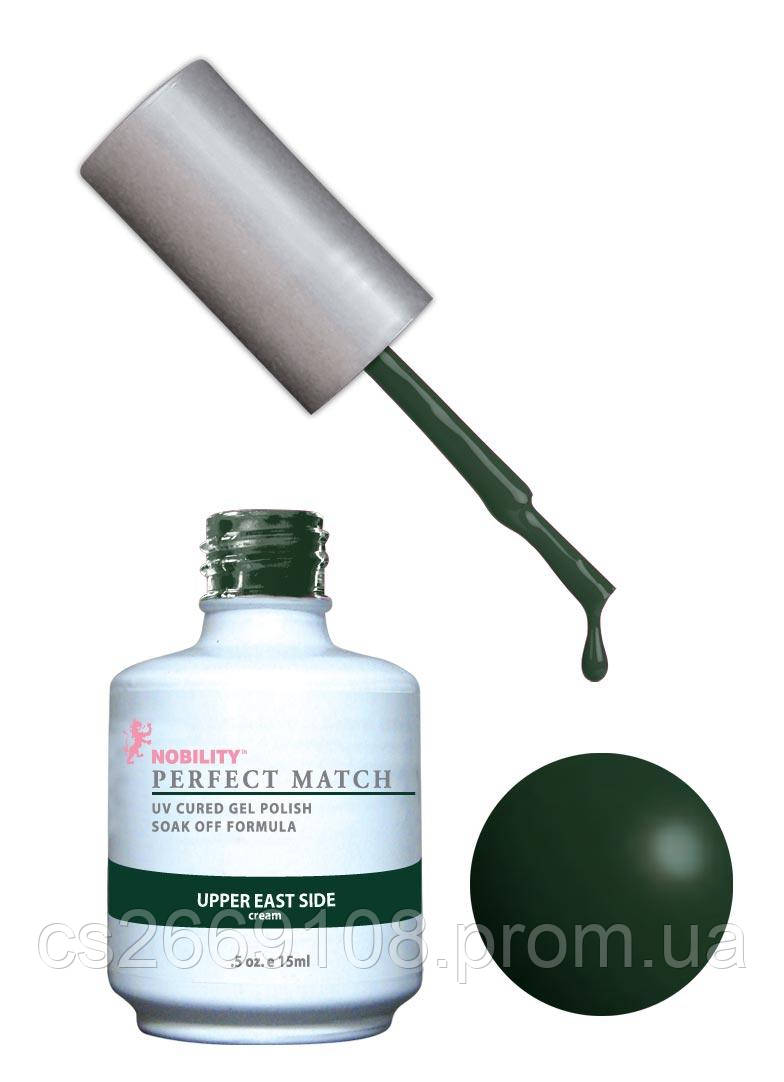 Гель-лак Lechat Perfect Match 65 UPPER EAST SIDE — темно-зелений, матовий, 15 мл