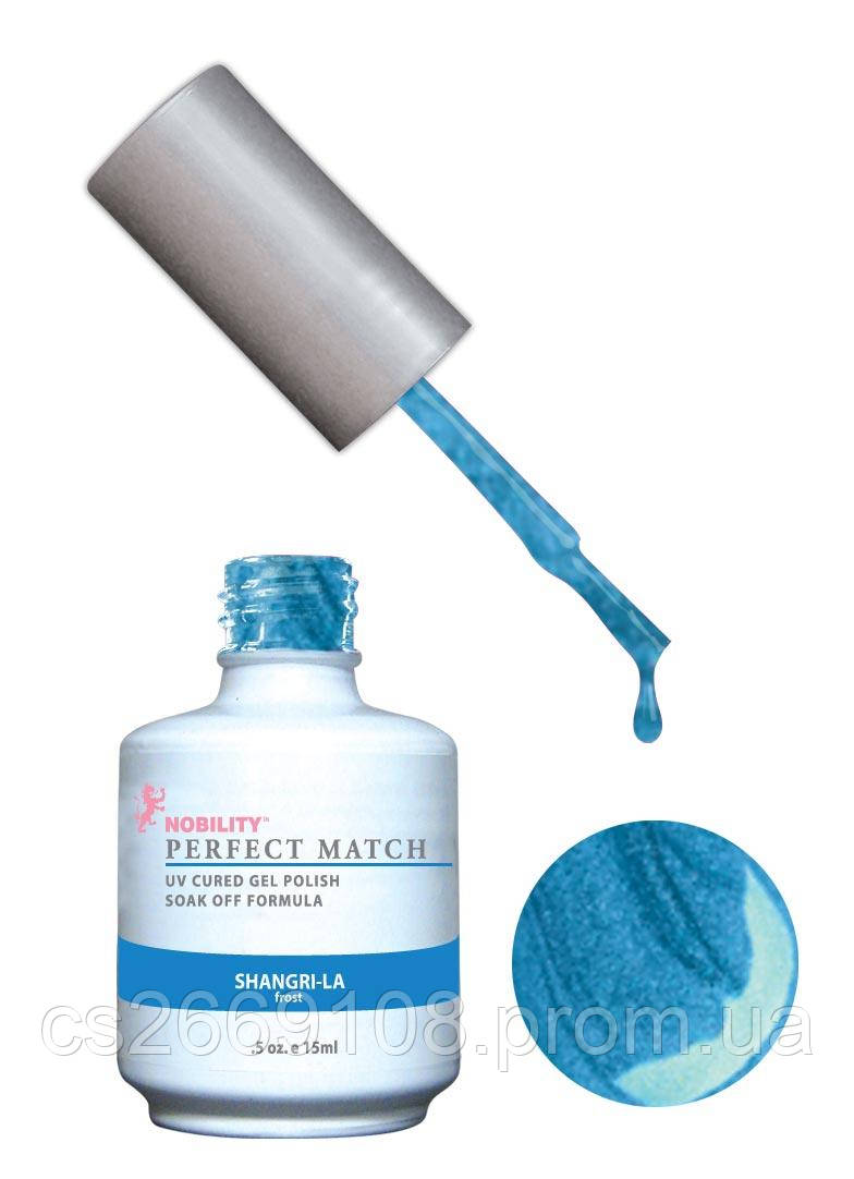 Гель-лак Lechat Perfect Match 67 SHANGRI-LA 15 мл