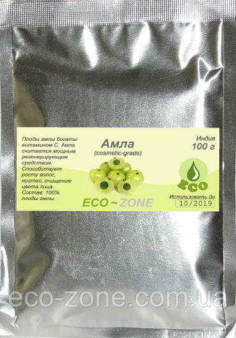 Амла 100g / Маска для зміцнення і зростання волосся. Індія. До 07/2026