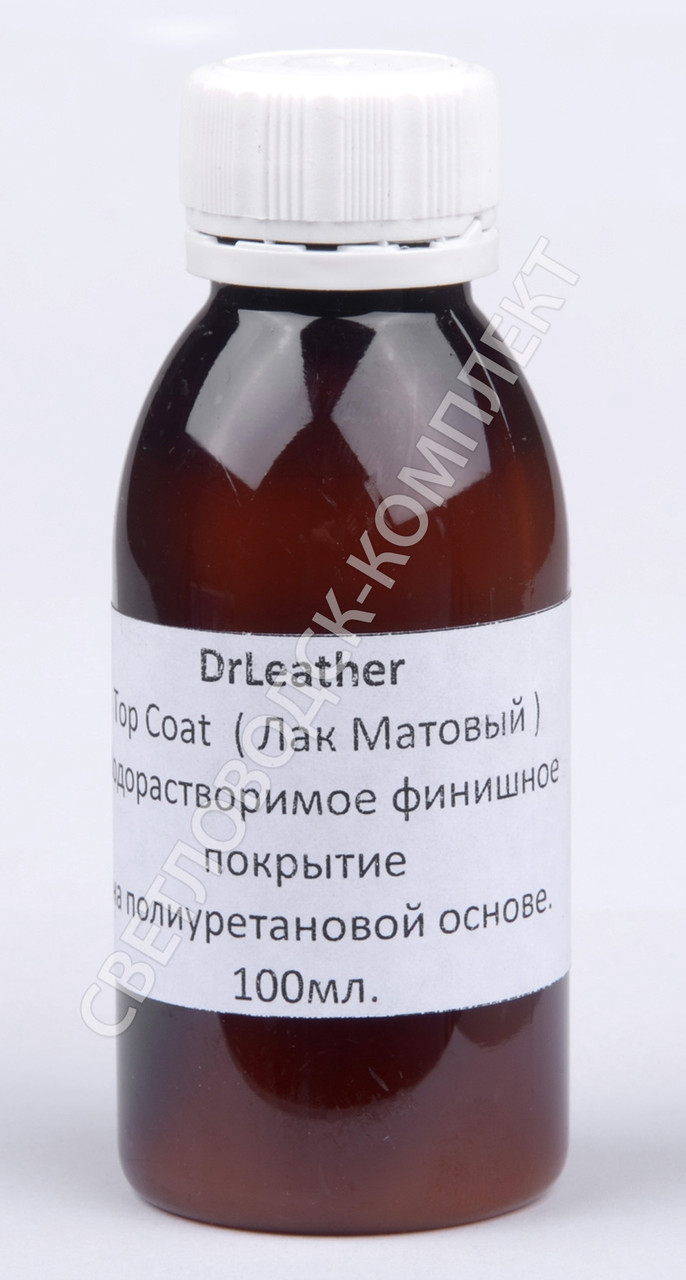 Лак для шкіри Top Coat Touch Up Dr. Leather (Топ Коат), матовий, 100 мл