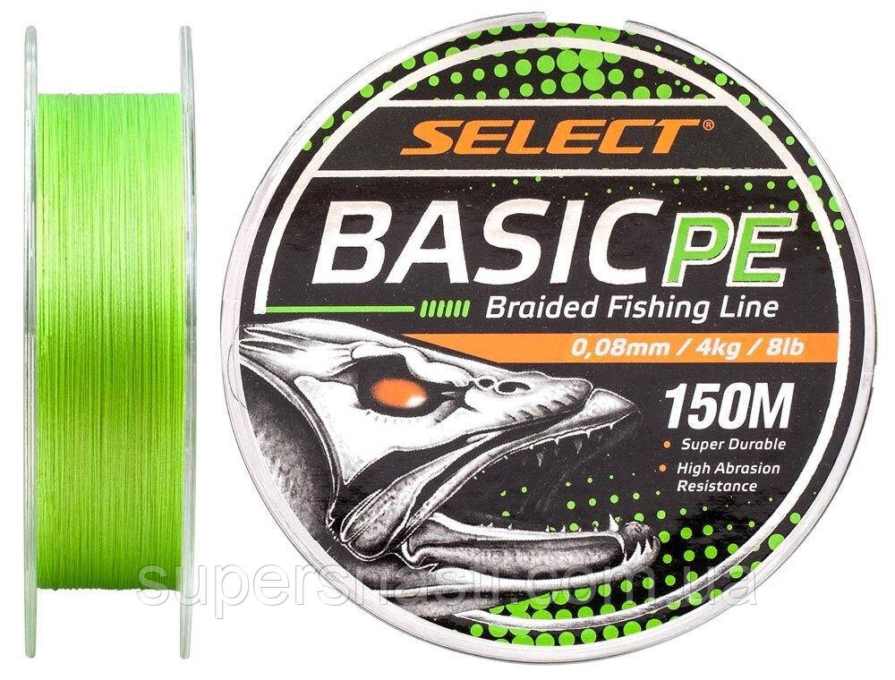 Шнур Select Basic PE 150м 0.08мм 8lb/4.0кг (салатовый), фото 1