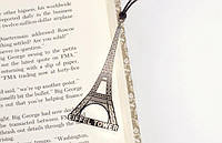 Металлическая закладка для книг Париж Эйфелева башня