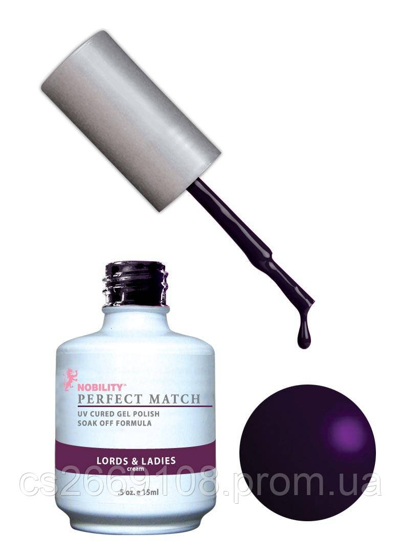 Гель-лак Lechat Perfect Match 78 LORDS & LADIES - темно-фіолетовий, матовий, 15 мл