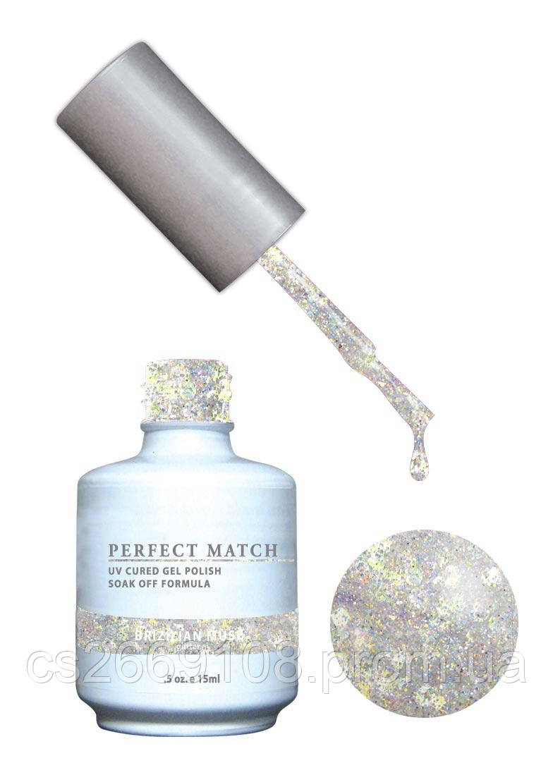 Гель-лак Lechat Perfect Match 88 BRAZILIAN MUSE - осяйні блискітки миксованные, 15 мл