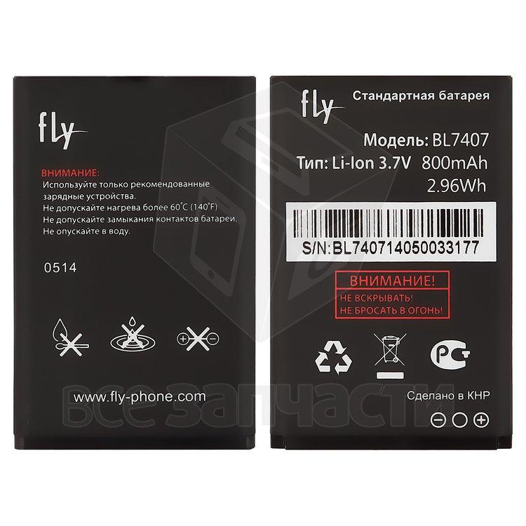 Аккумулятор BL7407 для мобильных телефонов Fly DS103, DS106D, (Li-ion 3.7V 800mAh), original, #381S33500000/H-