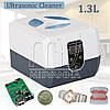 Стерилізатор ультразвукової Ultrasonic Cleaner VGT-1200 на 60 Вт і 1300 мл, фото 7