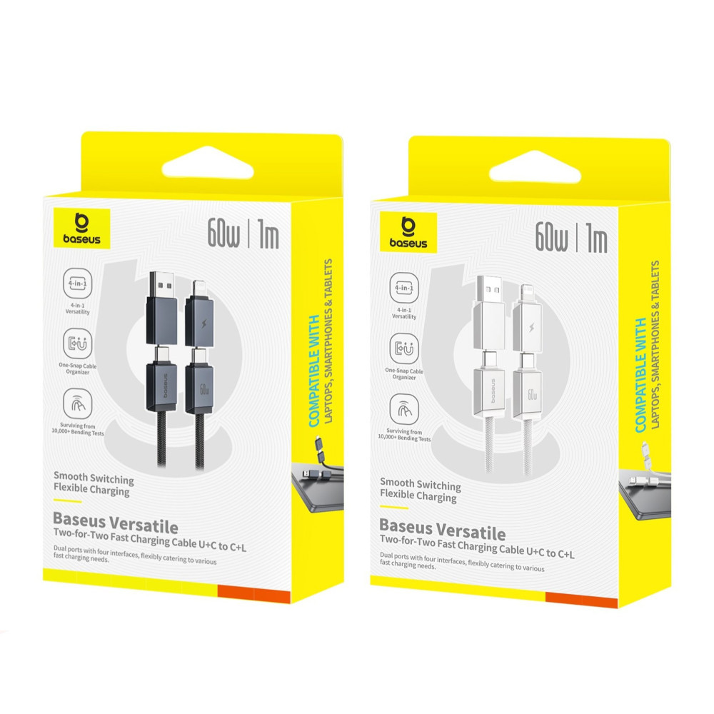 Data Cable Baseus Versatile Two-for-Two Type-C+USB to Type-C+Lightning 60W 1m (P10383000211-00), фото 1