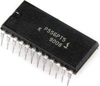 КР556РТ5 DIP24 программируемое постоянное запоминающее устройство емкостью 4096 бит