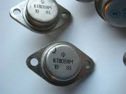 КТ808АМ транзистор кремниевый NPN (10А 130 (250)В) 60W - фото 1 - id-p91235390