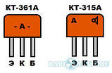 КТ361Г транзистор PNР (100мА 35В) (һ21э: 50-350) 0,15 W, фото 4