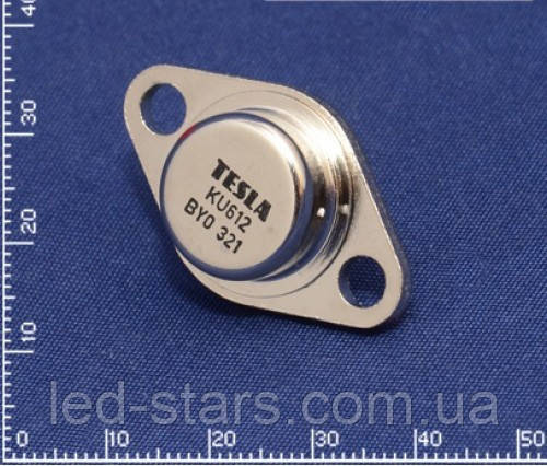 KU612 (TESLA) транзистор PNP (3 А 120 В) 10 W (ТО3)