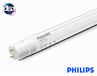 Светодиодная лампа Philips LEDtube G13 600mm 8W840 T8 AP C G (холодный) 6500K 800lm