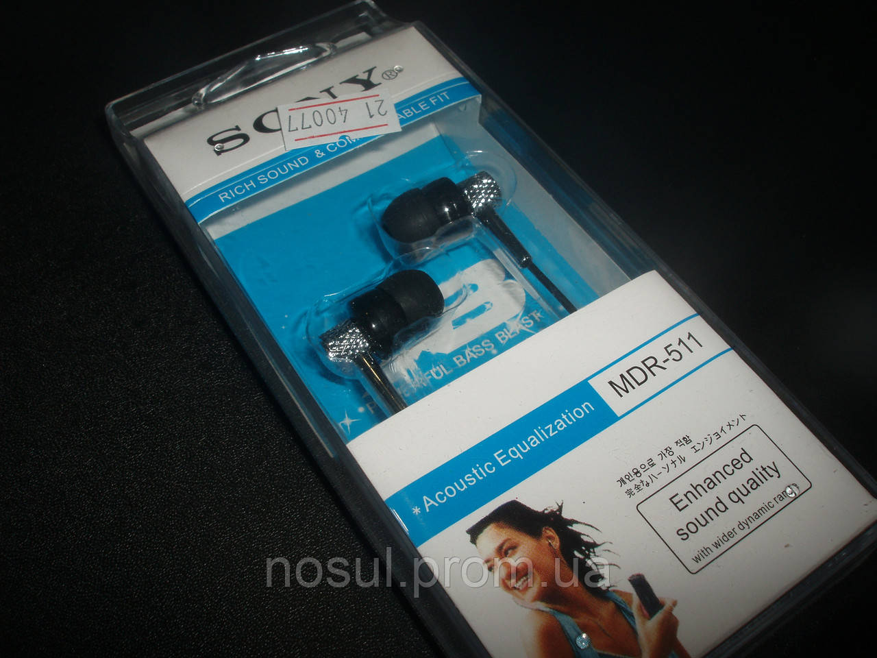 Sony MDR-511 Наушники Designer's Noise Isolation In-Ear Stereo Earphone (блистер) - фото 1 - id-p529007171