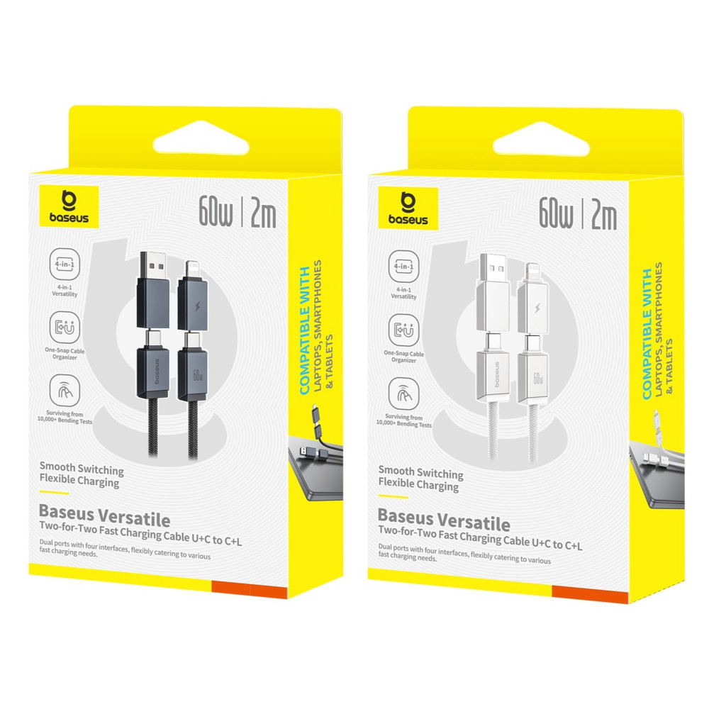 Data Cable Baseus Versatile Two-for-Two Type-C+USB to Type-C+Lightning (P ), фото 1