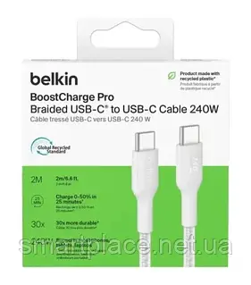 Дата-кабель Belkin USB-C  USB-C 240Вт PD, 2м White CAB025HQ2MWH