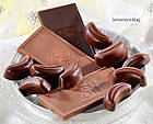 Шоколадні цукерки Übeersee Rum Bohnen з ромом, 500 г., фото 4