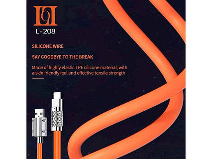 Кабель USB - Type -C YP L-208 6A Fast 1м оранжевый ТМ LOL