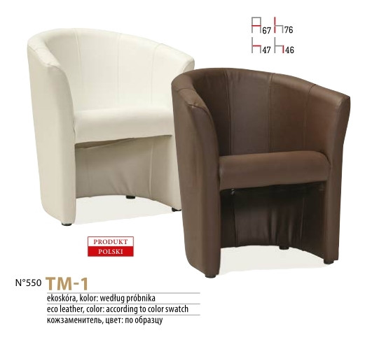 Кресло обеденное TM-1 дерево Венге, кожзаменитель Темно-коричневый (Signal ТМ) - фото 6 - id-p529069017