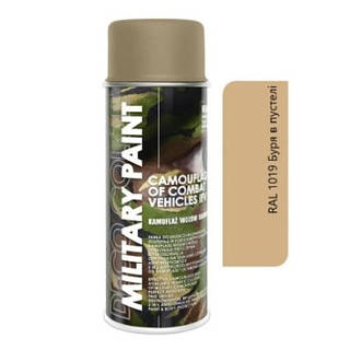Deco Сolor  Фарба аерозольна Deco color Military Paint Ral 1019 400 мл desert storm/буря в пустелі