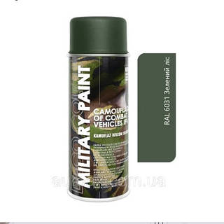 Deco Сolor  Фарба аерозольна Deco color Military Paint Ral 6031 400 мл forest green/лісовий зелений