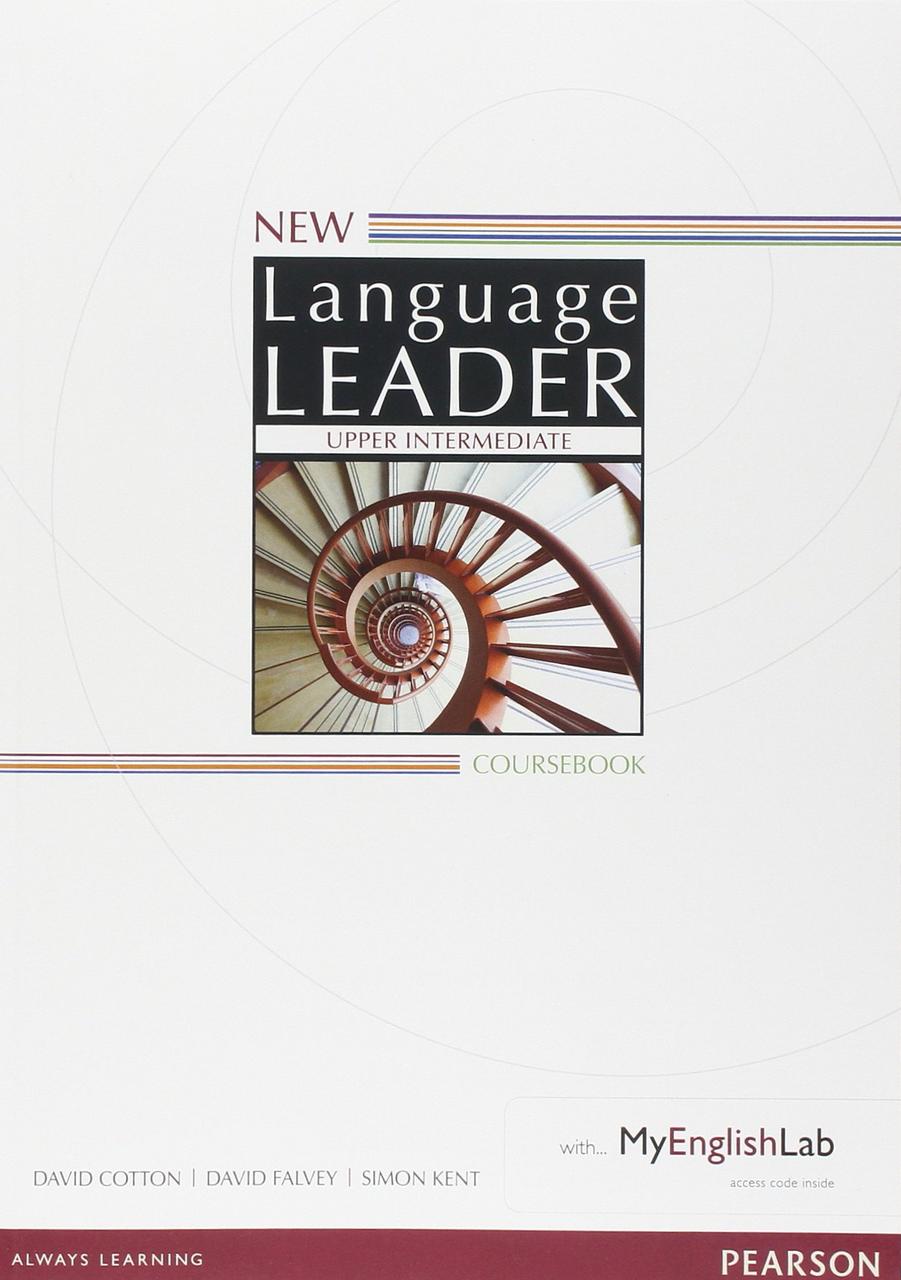 Підручник New Language Leader Upper-Intermediate SB with MyEnglishLab